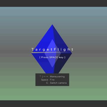 TargetFlight