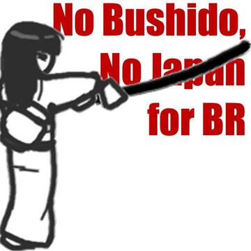 Nobushi!!!!